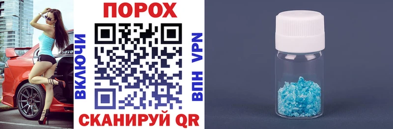 Амфетамин Premium  shop клад  Советская Гавань  где можно купить  
