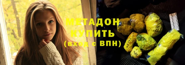 таблы Балабаново