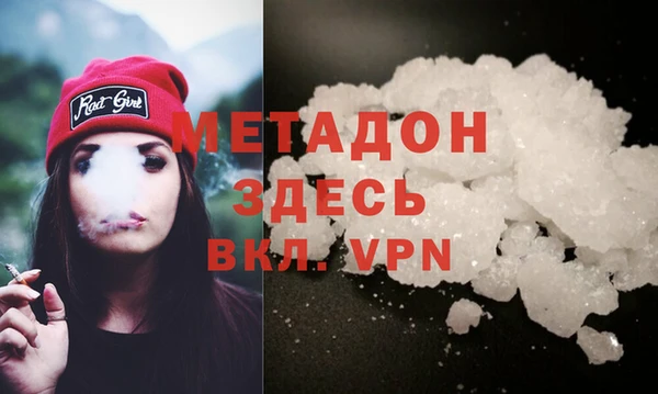 каннабис Баксан