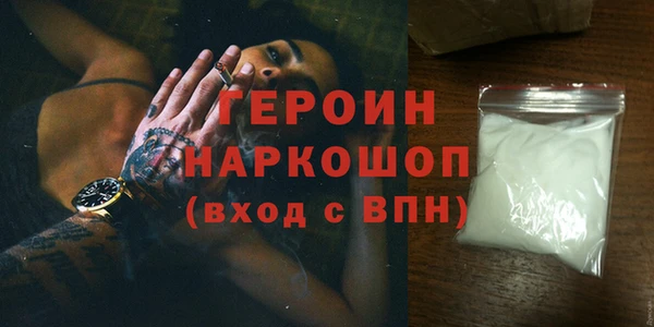 таблы Балабаново