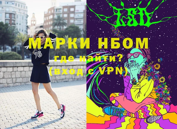 каннабис Баксан