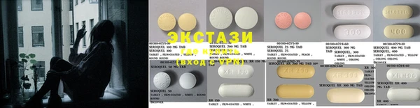 мефедрон VHQ Слюдянка