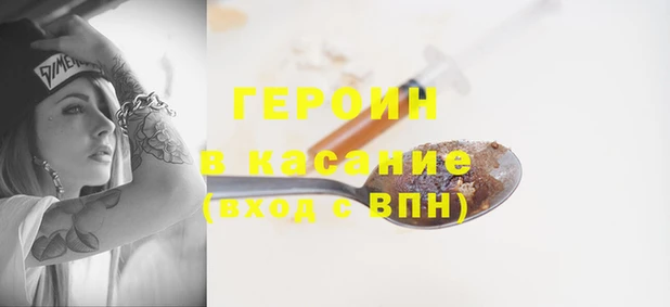 таблы Балабаново