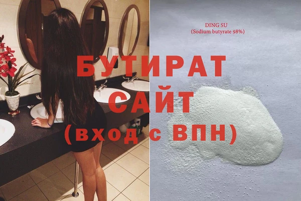 таблы Балабаново