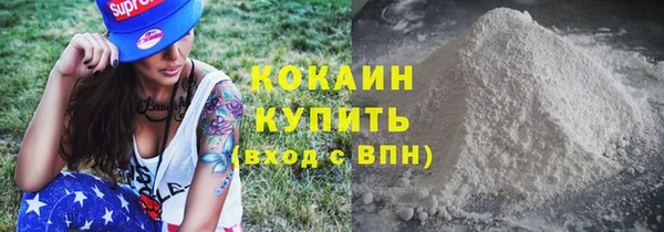 таблы Балабаново