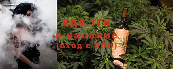 таблы Балабаново