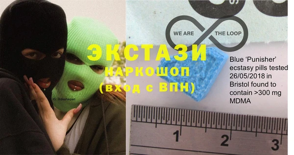 таблы Балабаново