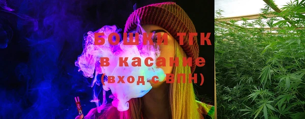 2c-b Балахна