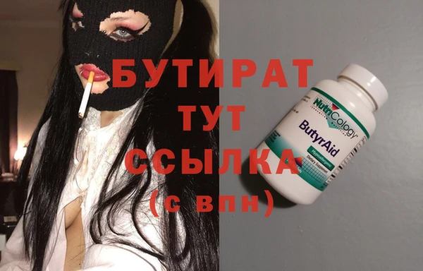 каннабис Баксан