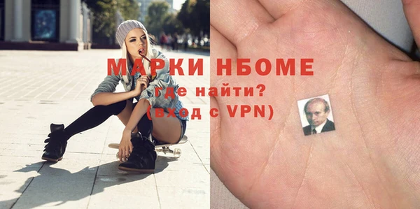 таблы Балабаново