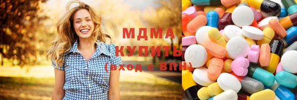 2c-b Балахна