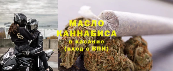 таблы Балабаново