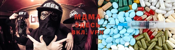 2c-b Балахна