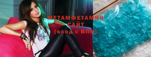 таблы Балабаново